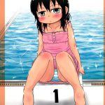 Oyoide miyou yo hentai manga picture 1