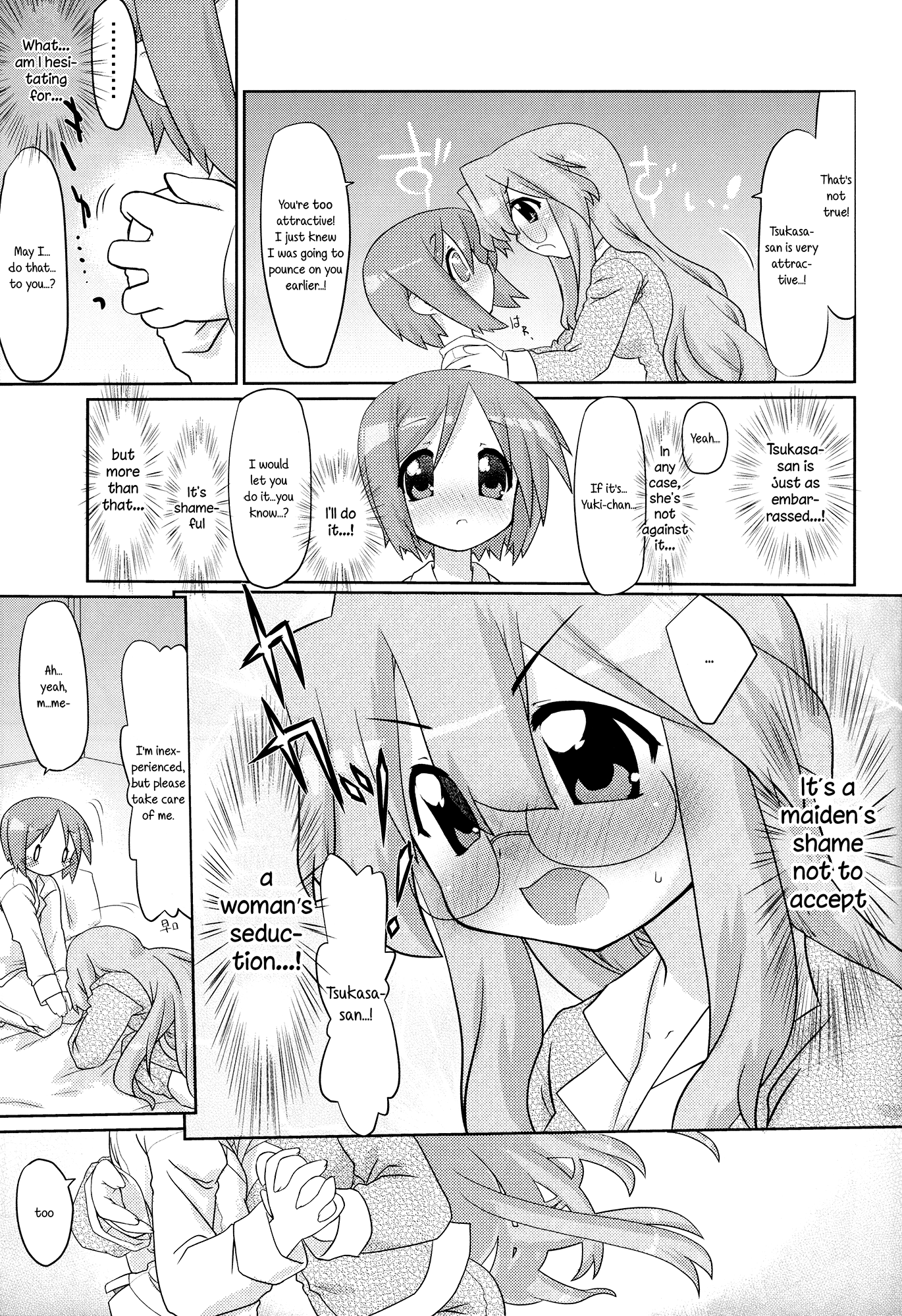 Peach Violet hentai manga picture 11