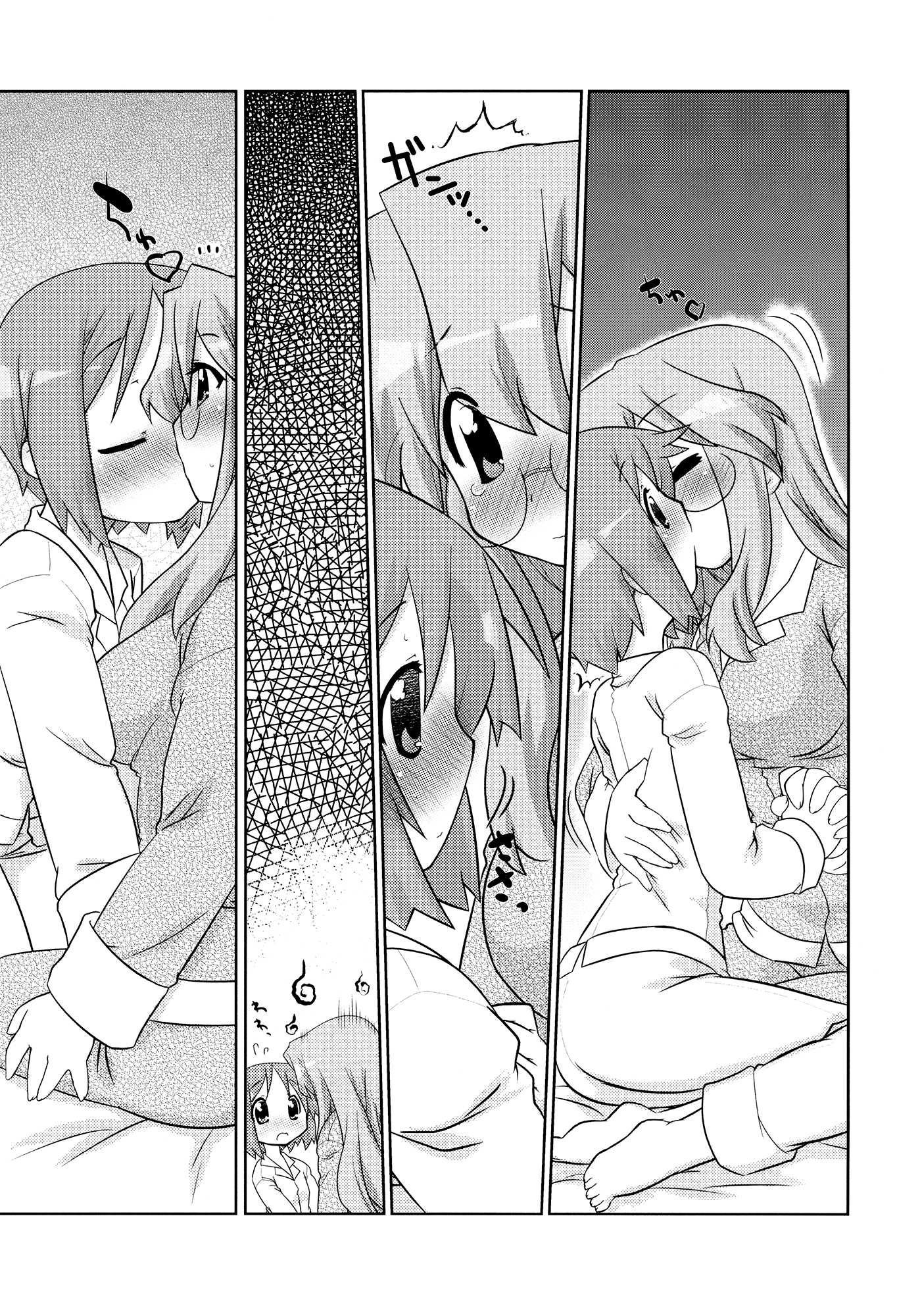 Peach Violet hentai manga picture 13