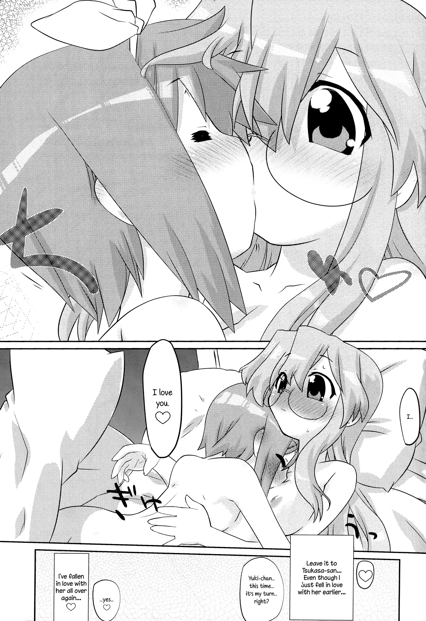 Peach Violet hentai manga picture 25