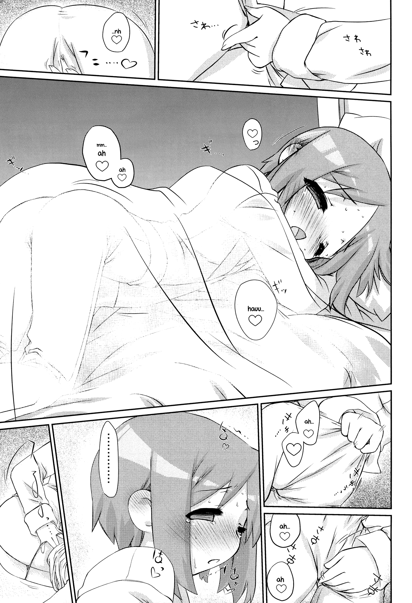 Peach Violet hentai manga picture 3