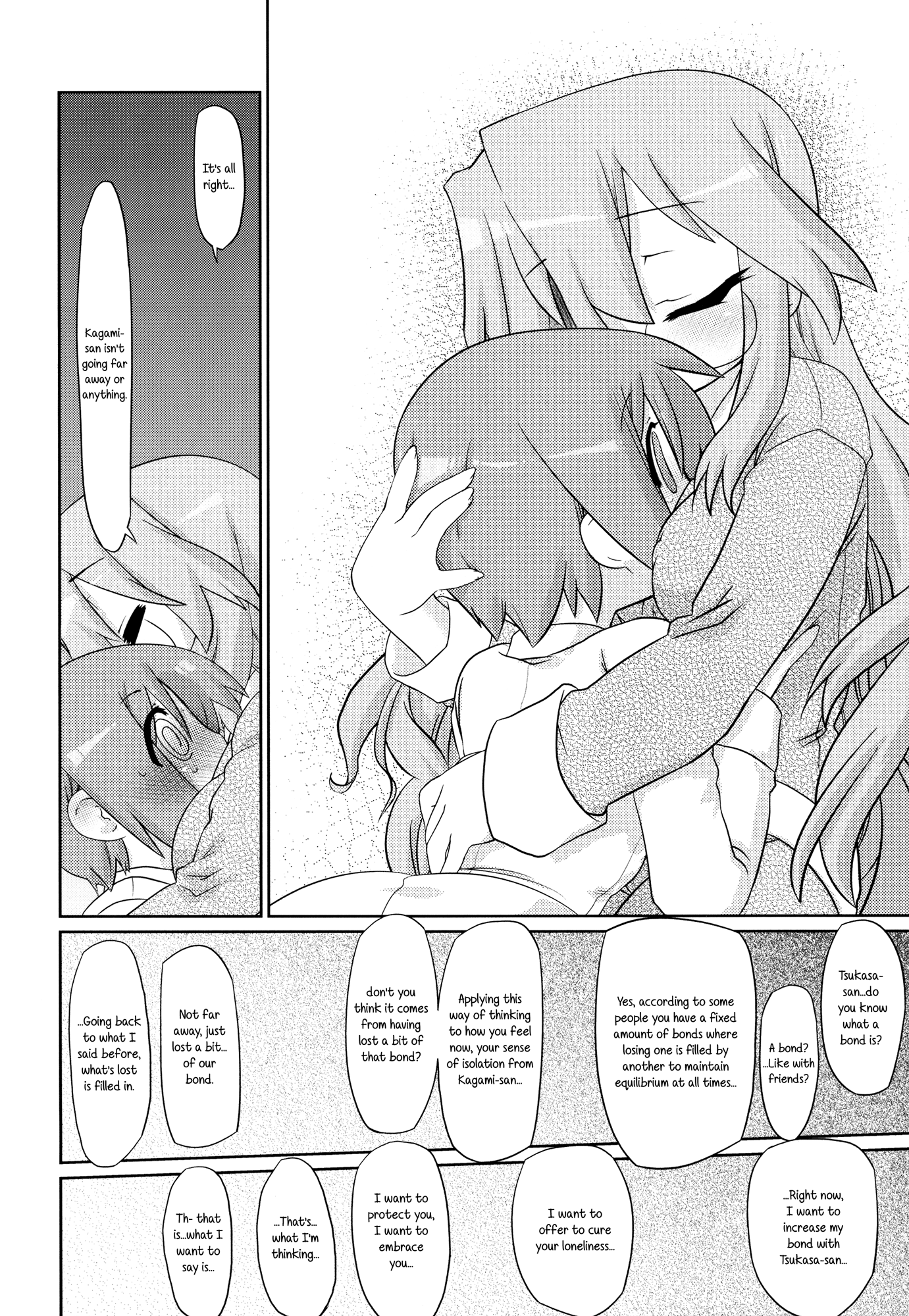 Peach Violet hentai manga picture 8