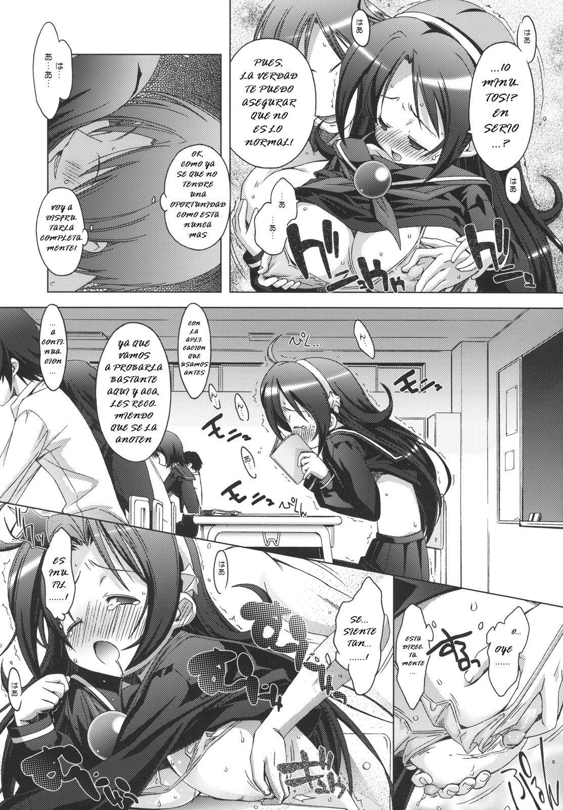 Psycho Soldier Athena 2 seek hentai manga picture 5