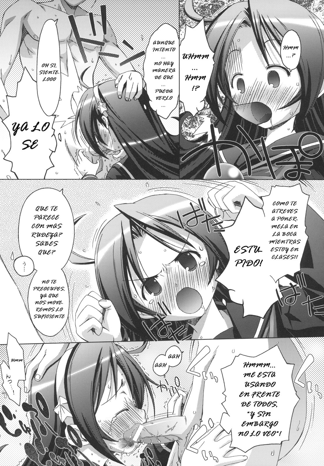 Psycho Soldier Athena 2 seek hentai manga picture 7