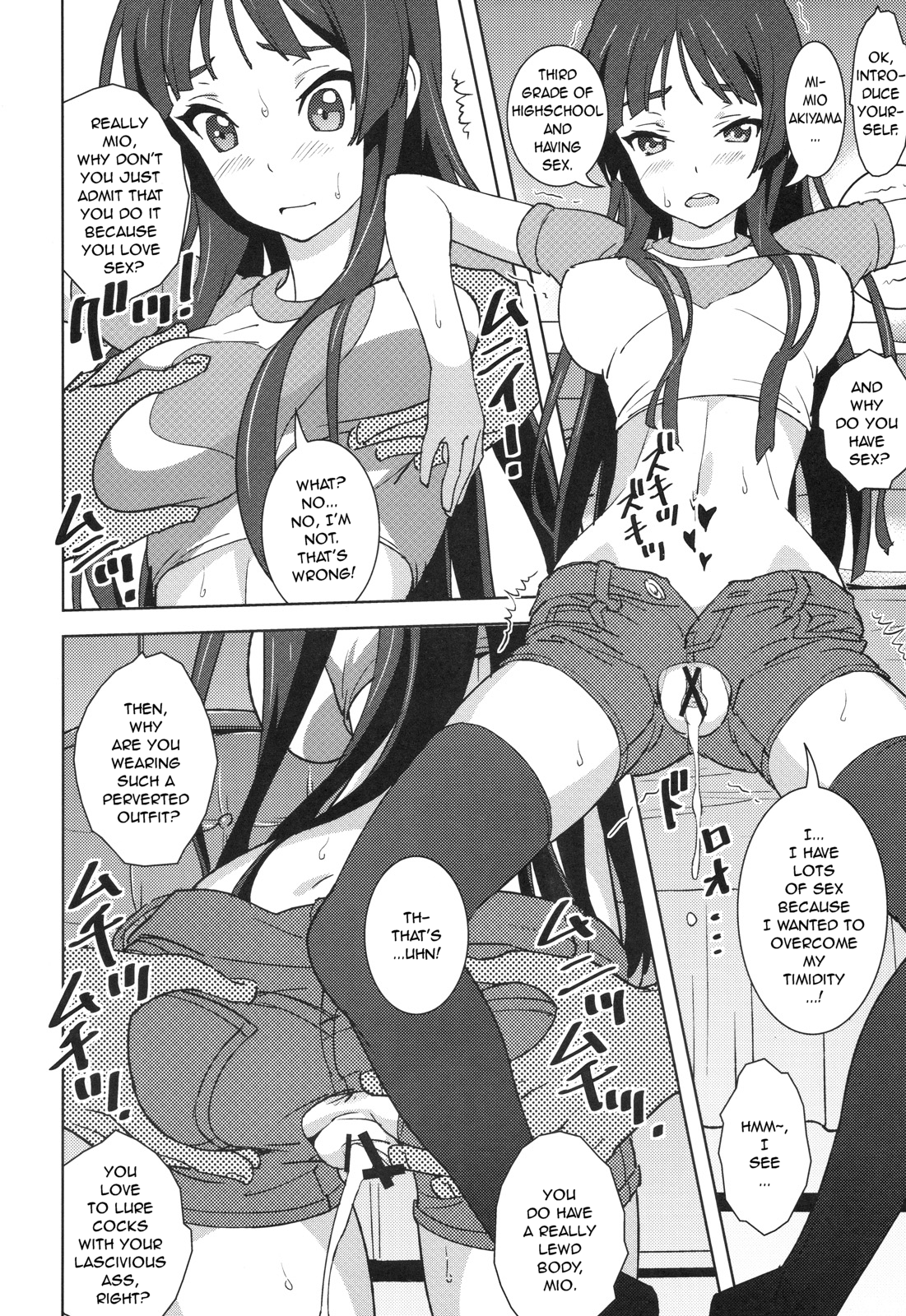 REC!! hentai manga picture 3