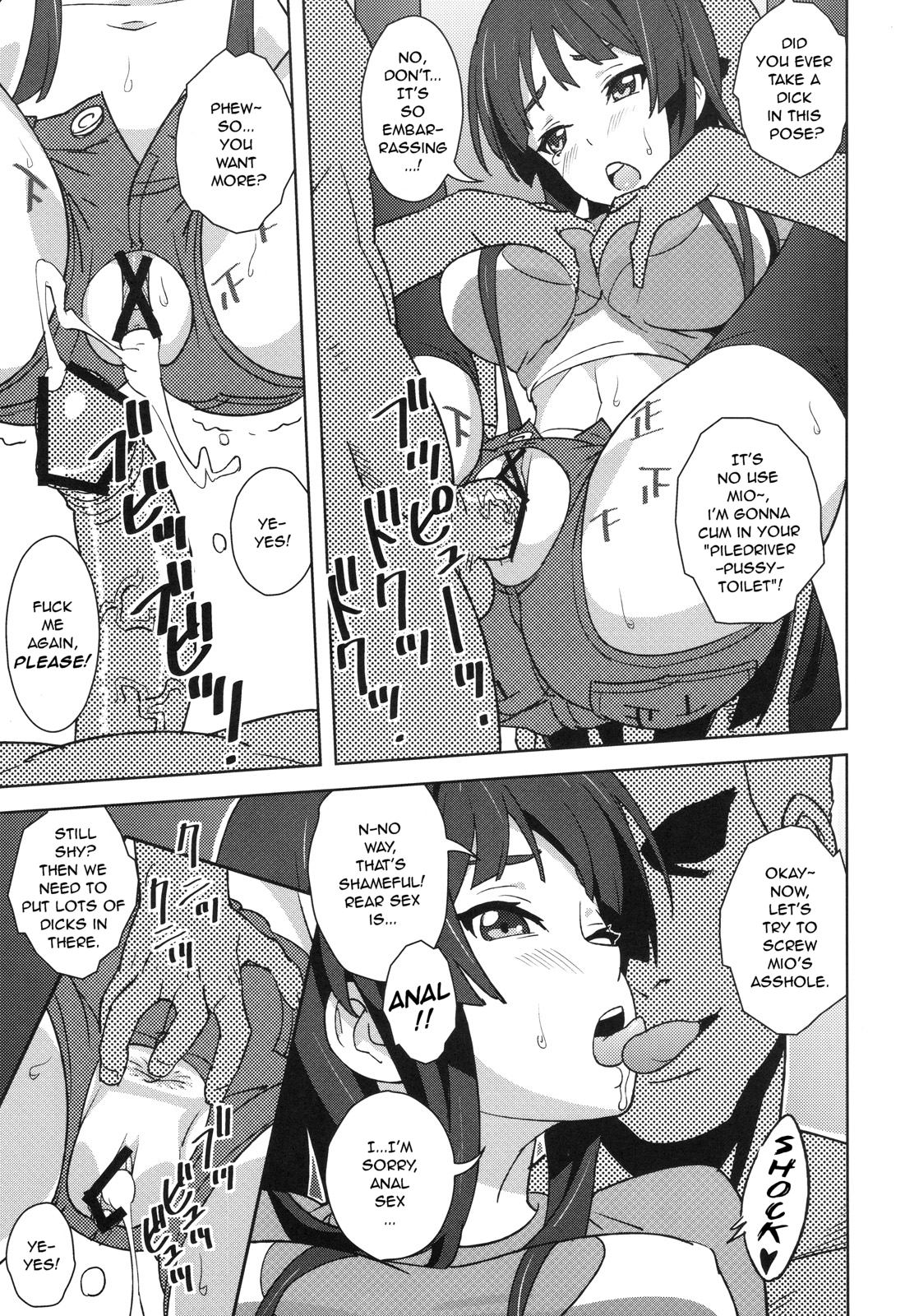 REC!! hentai manga picture 8