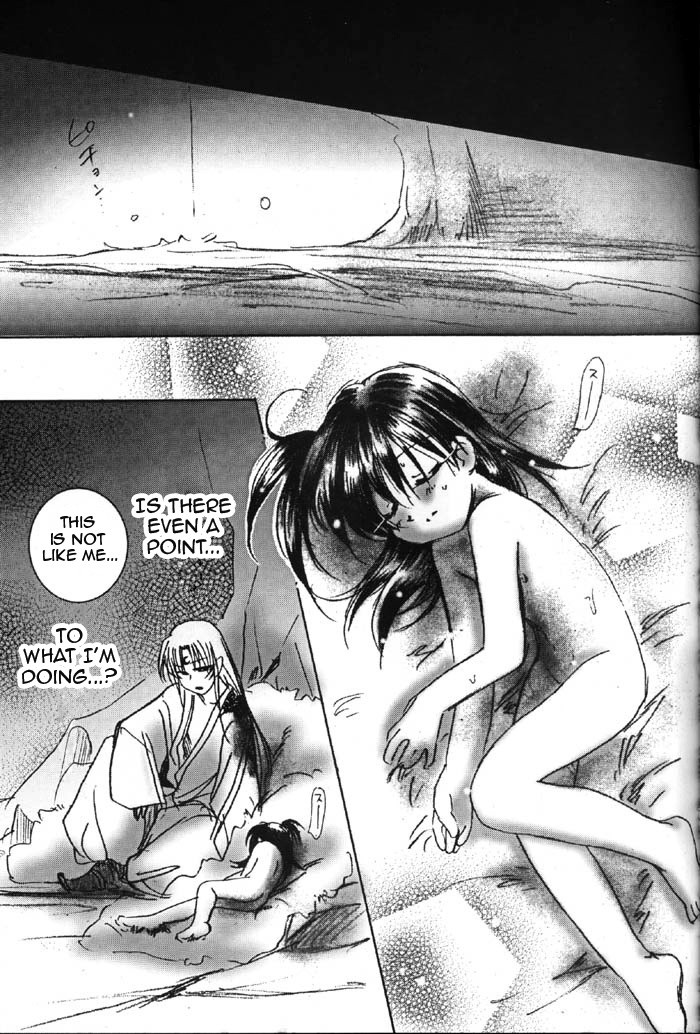 Rinrou hentai manga picture 14