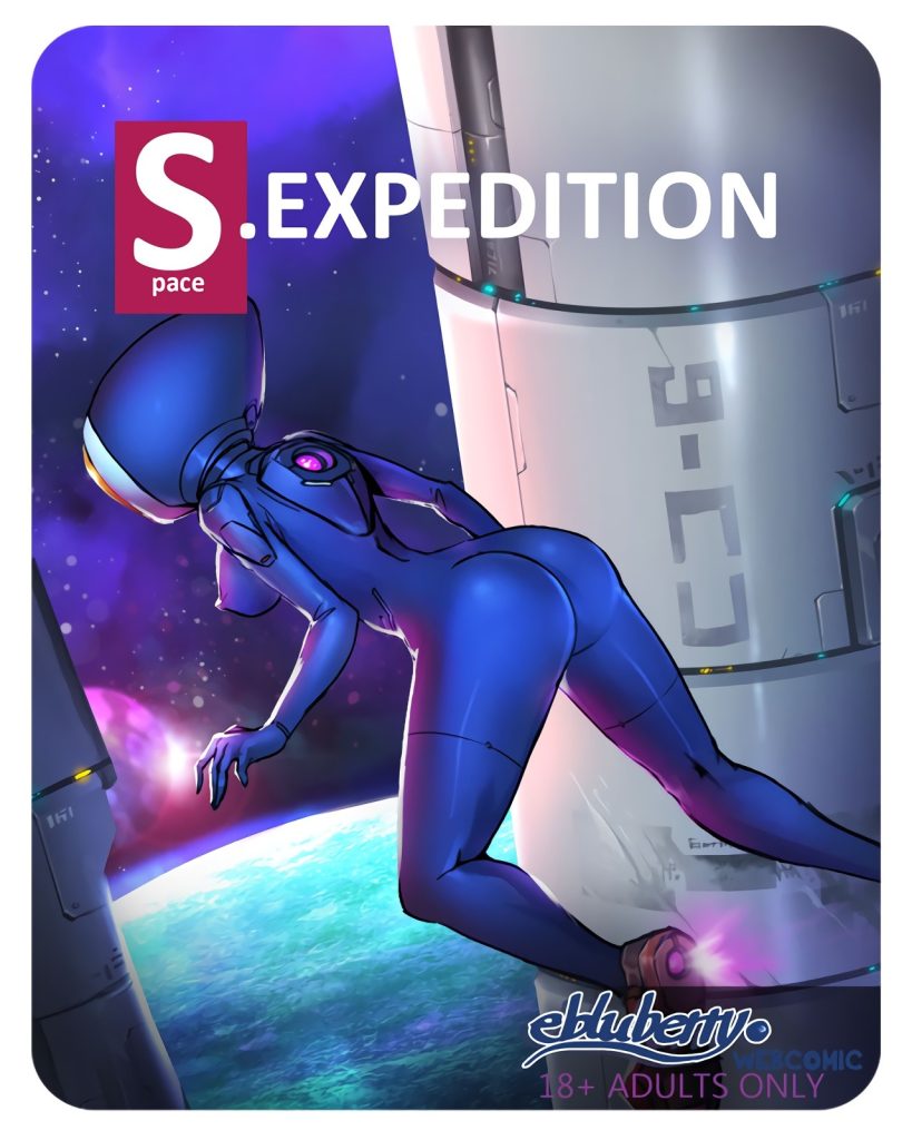 S.EXpedition Part 2 porn comic picture 1