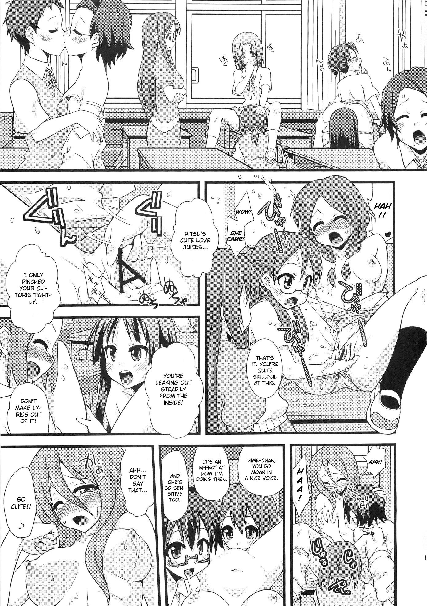 Shio-fuki!! hentai manga picture 10