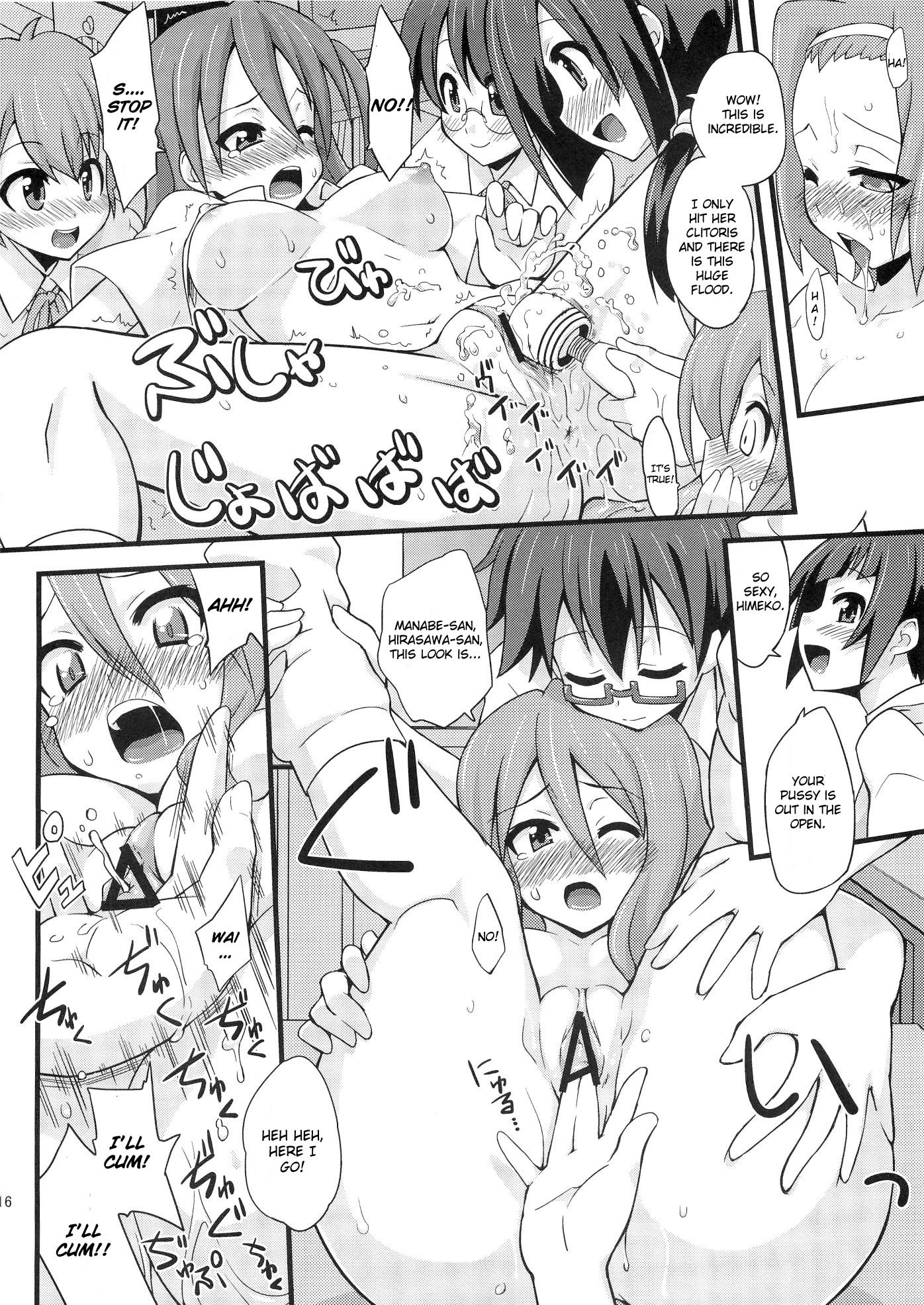 Shio-fuki!! hentai manga picture 13