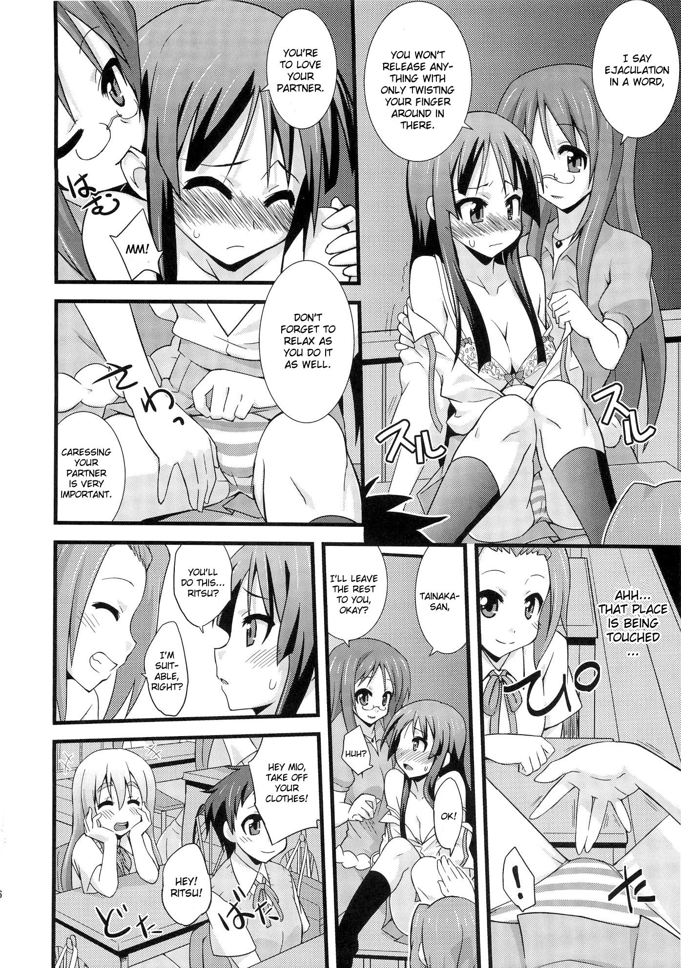 Shio-fuki!! hentai manga picture 3