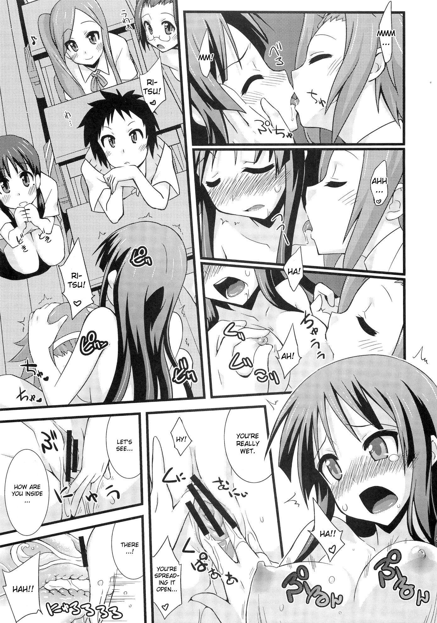 Shio-fuki!! hentai manga picture 4