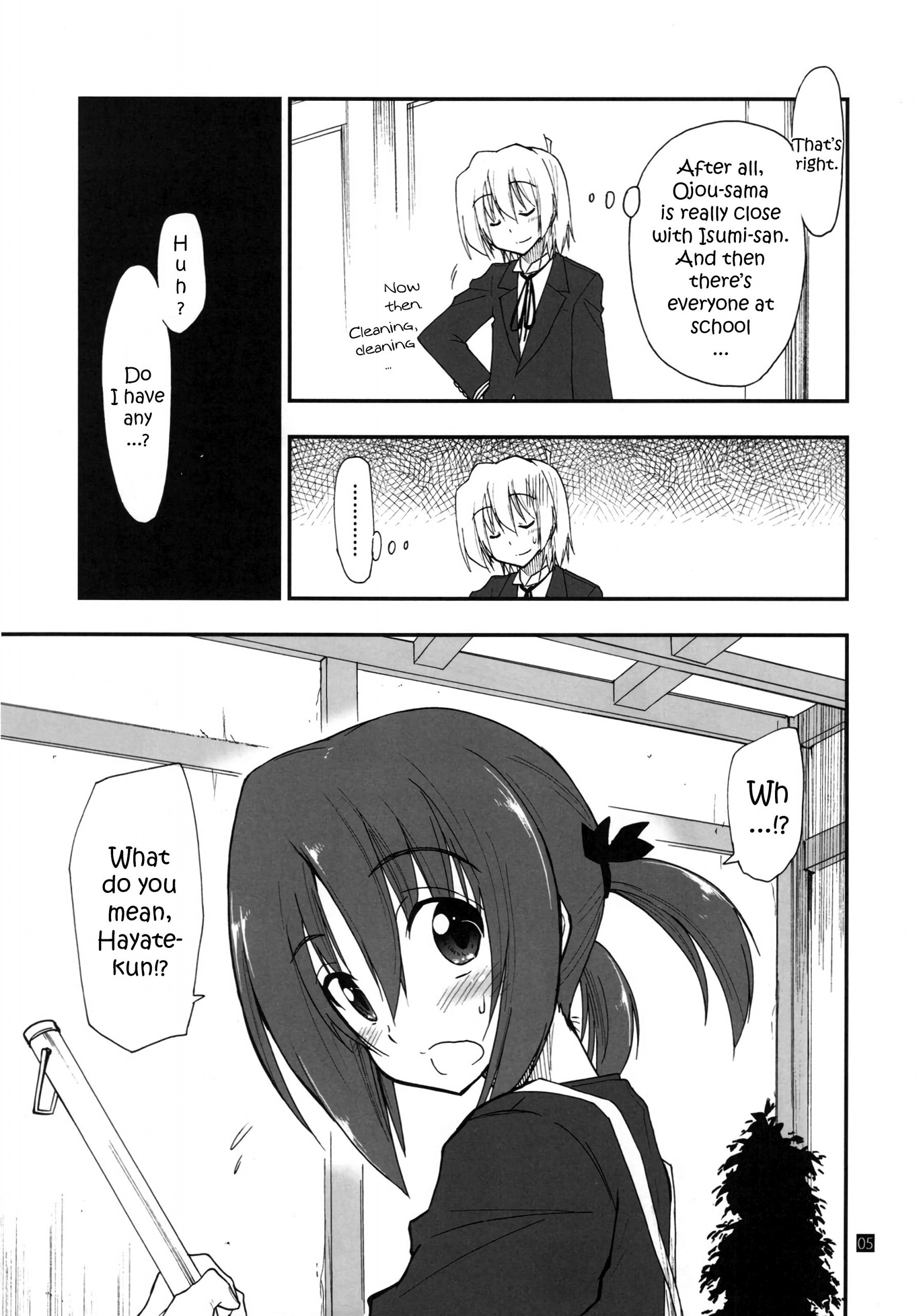 Shitsuji wa Tomodachi ga Sukunai hentai manga picture 4