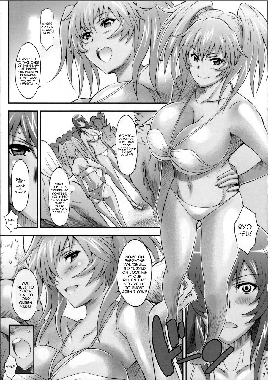 Shokukan Mankan Zenseki San hentai manga picture 4