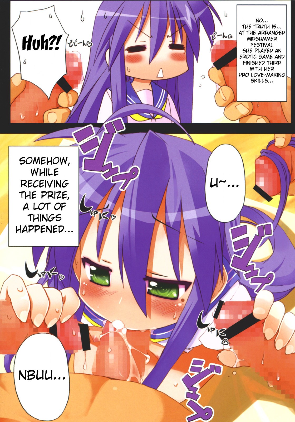 Star Hima Star Time hentai manga picture 5