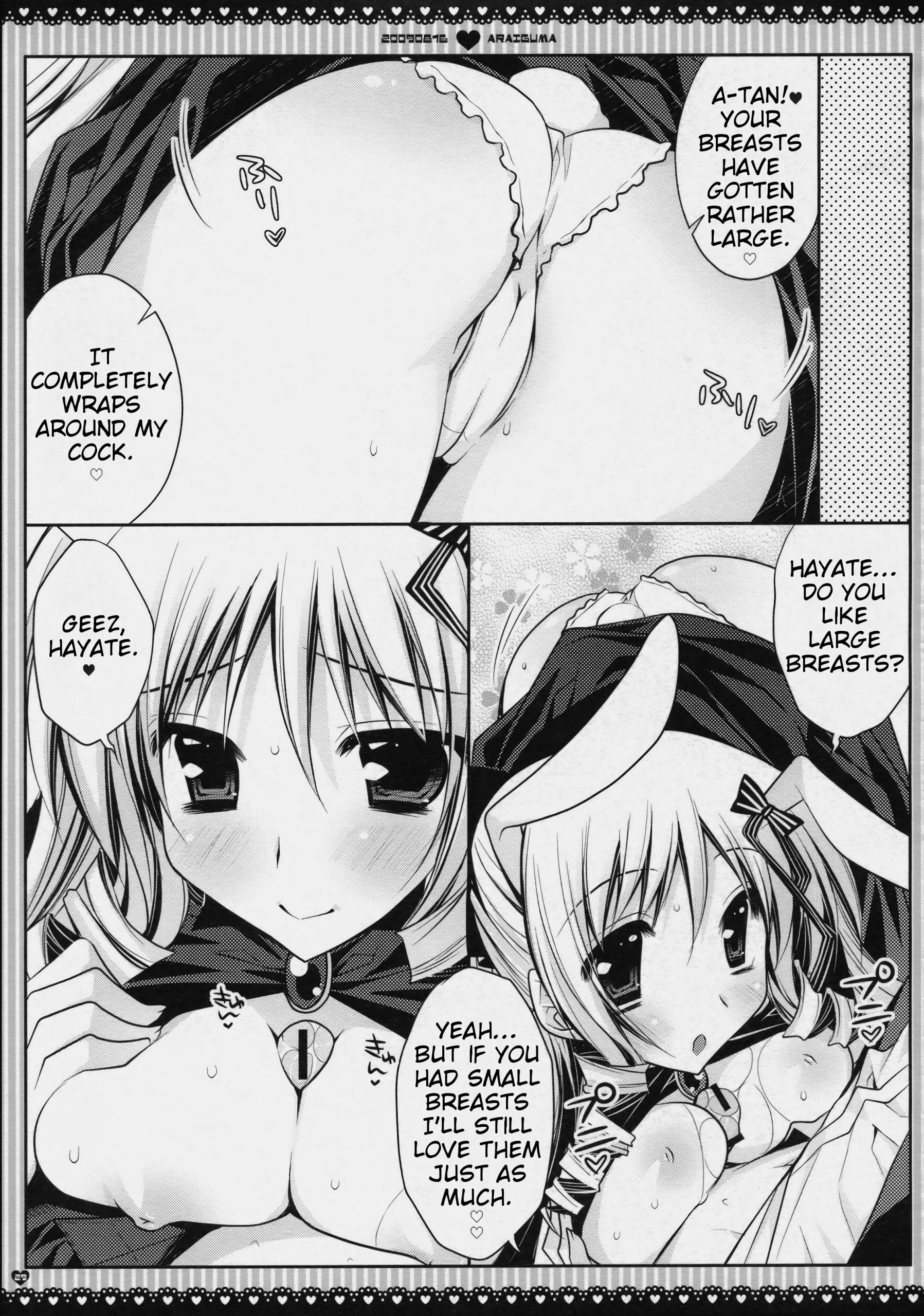 Subete Kami-sama no iu Toori na no desu hentai manga picture 18