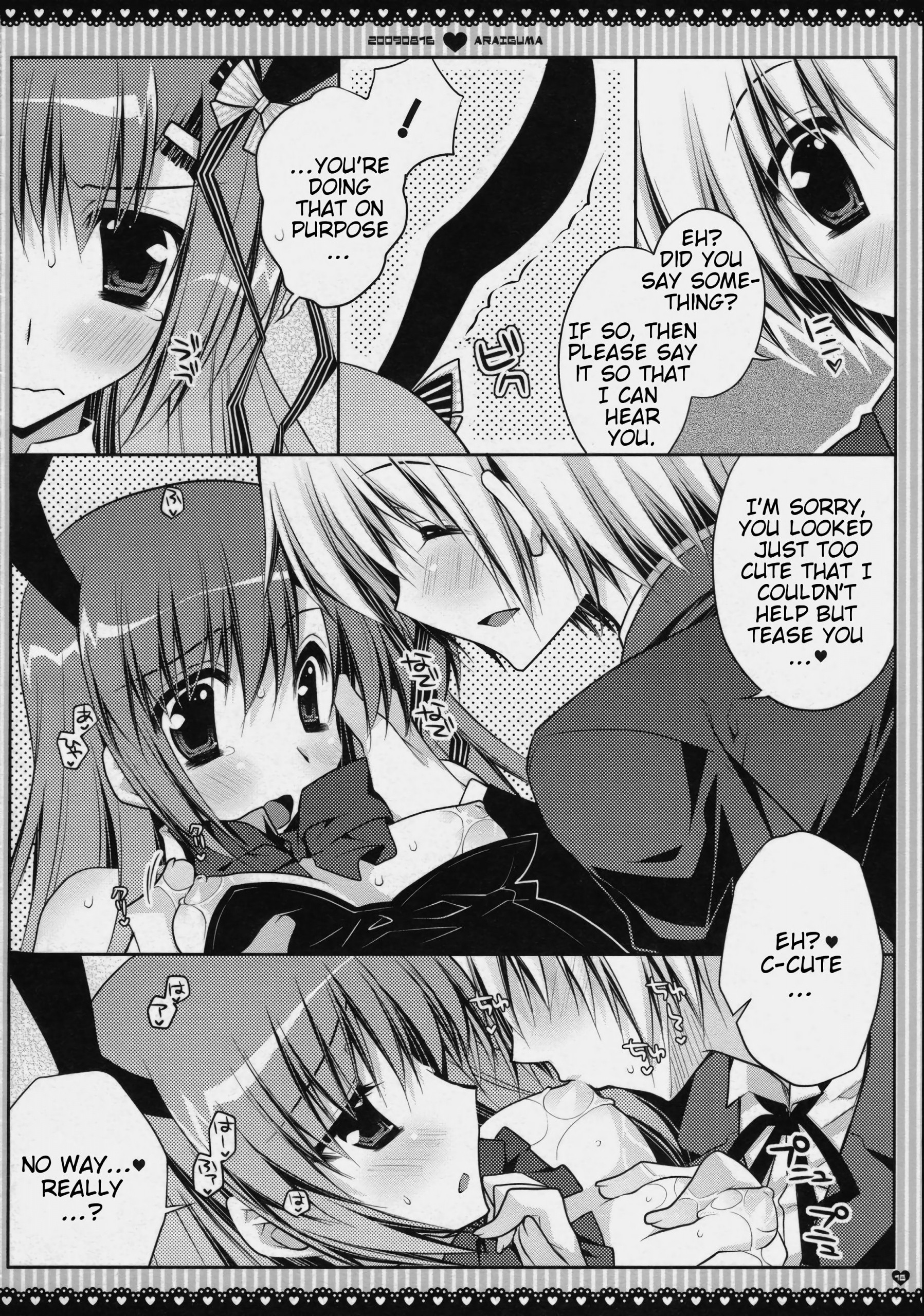 Subete Kami-sama no iu Toori na no desu hentai manga picture 9