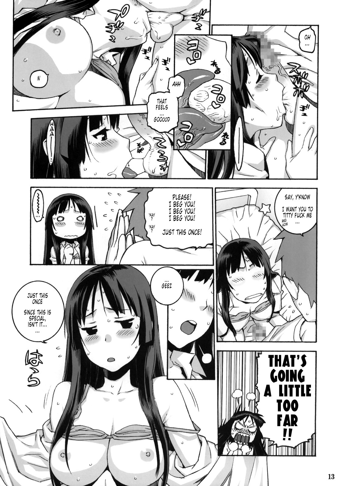 Suki Suki Mio-chan hentai manga picture 10