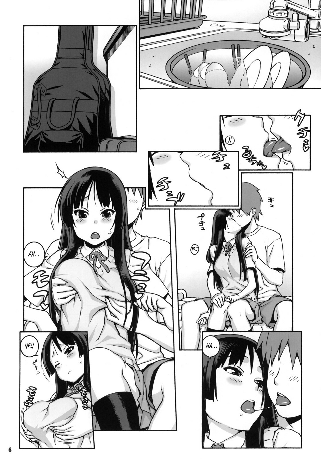 Suki Suki Mio-chan hentai manga picture 3