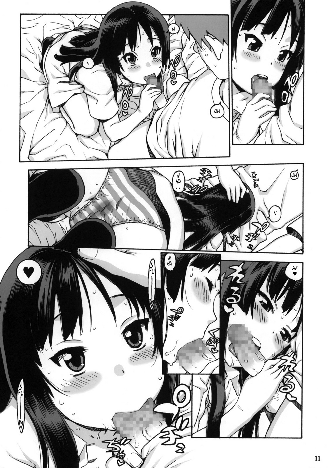 Suki Suki Mio-chan hentai manga picture 8