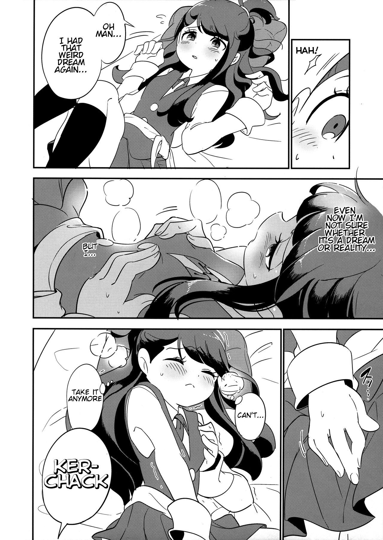 Summer holiday, Again hentai manga picture 32