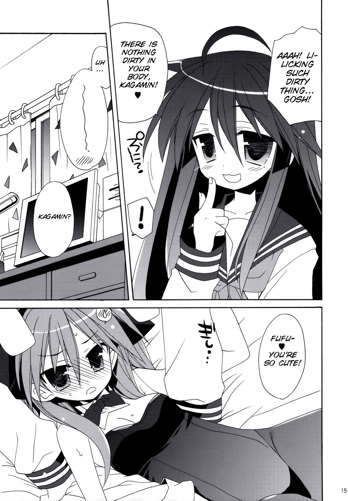 SWEET GIRL hentai manga picture 13