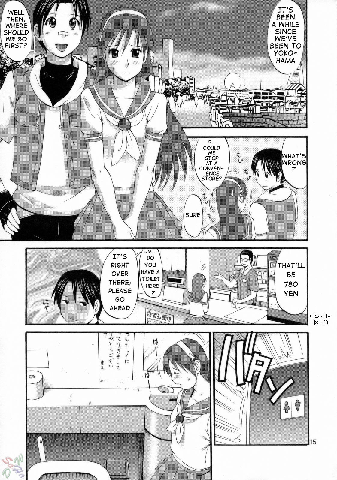 THE ATHENA & FRIENDS hentai manga picture 14