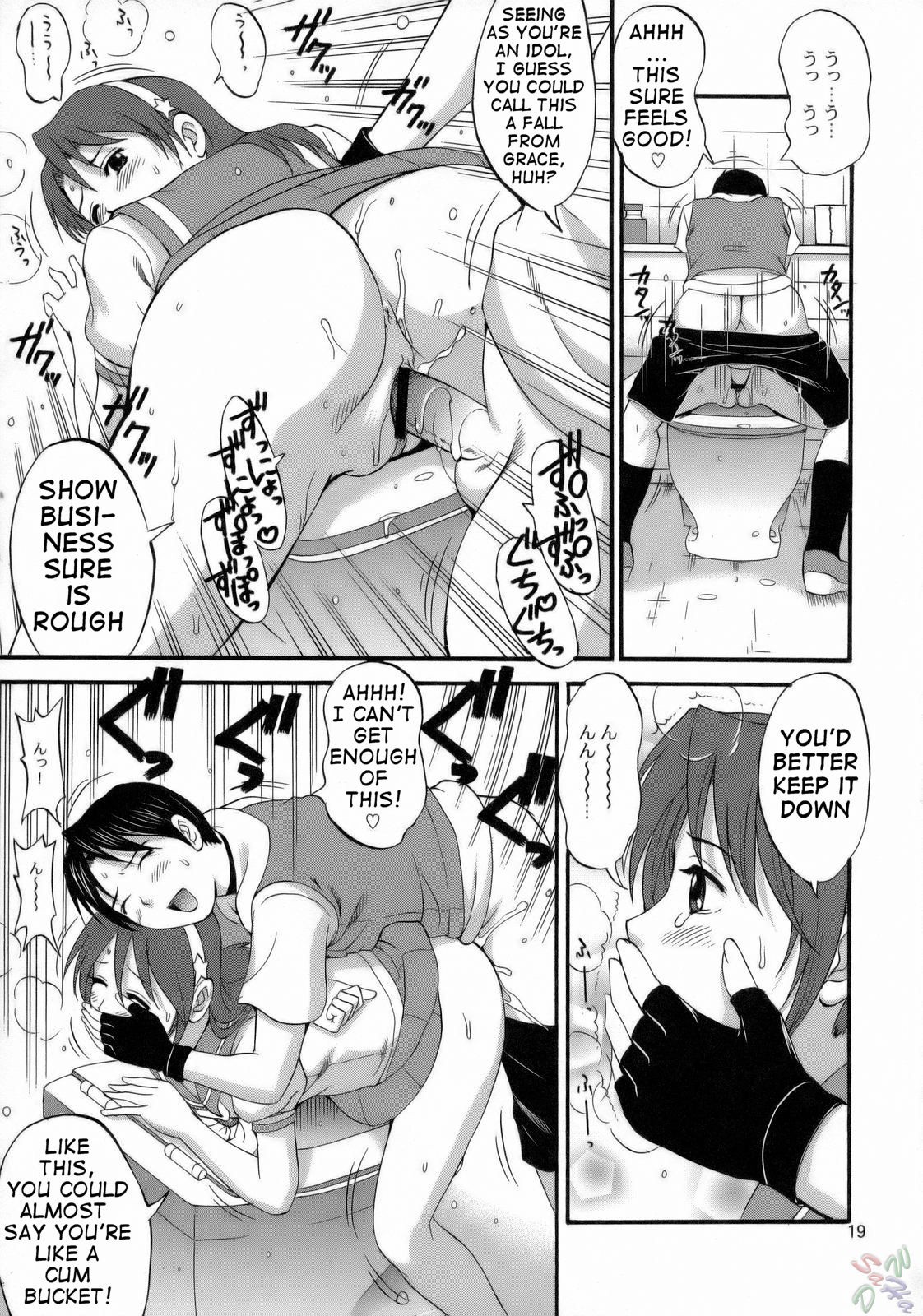 THE ATHENA & FRIENDS hentai manga picture 18