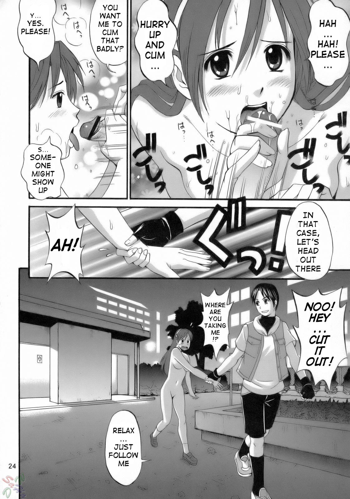 THE ATHENA & FRIENDS hentai manga picture 23