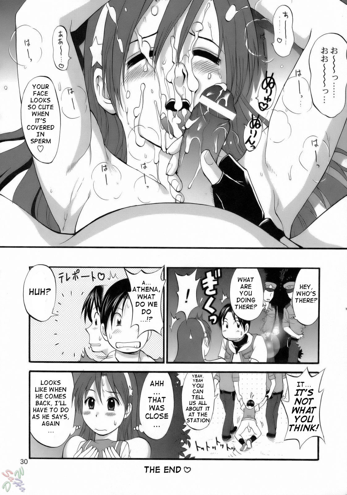 THE ATHENA & FRIENDS hentai manga picture 29