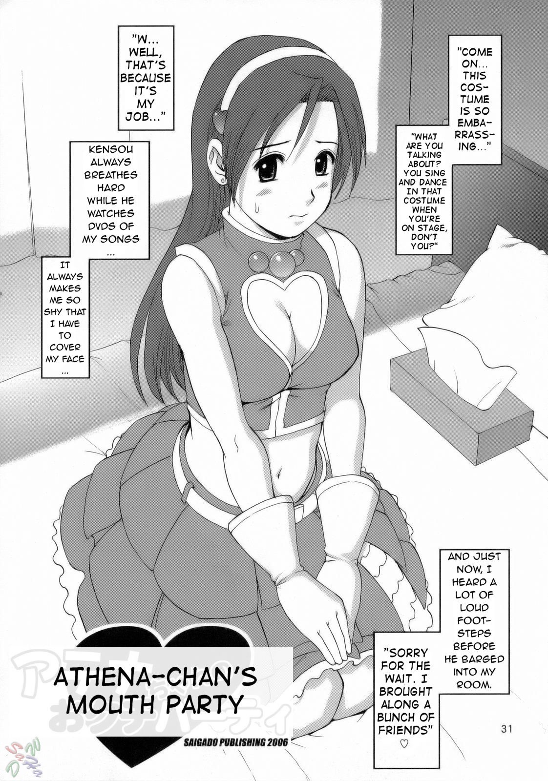 THE ATHENA & FRIENDS hentai manga picture 30