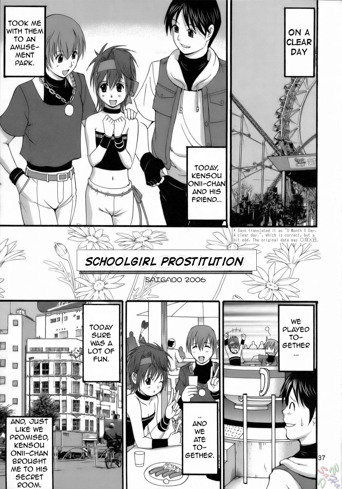 THE ATHENA & FRIENDS hentai manga picture 36