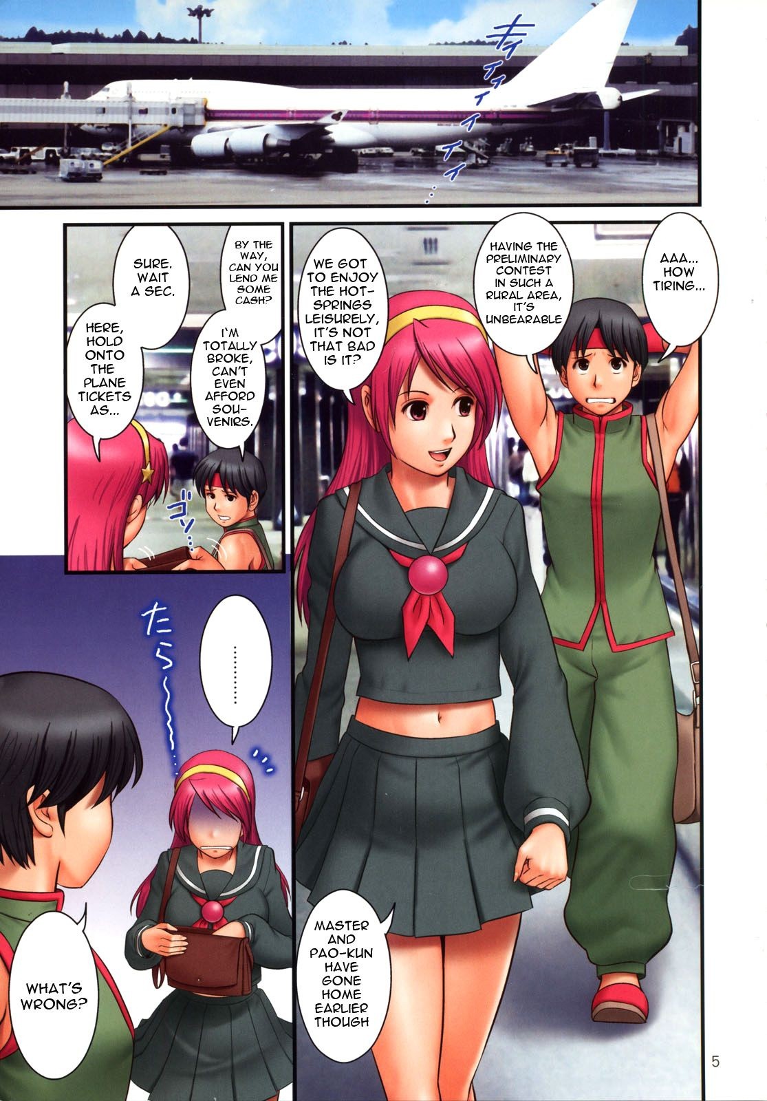 The Yuri & Friends Fullcolor 10 hentai manga picture 2