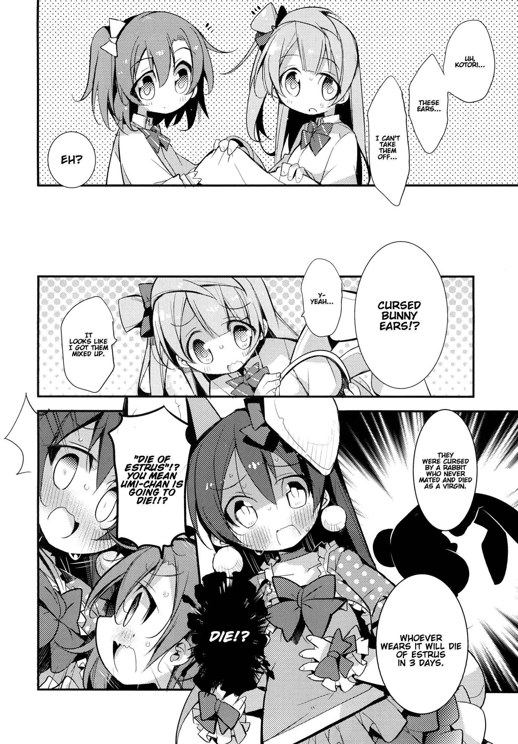 UMIMIMIX hentai manga picture 4