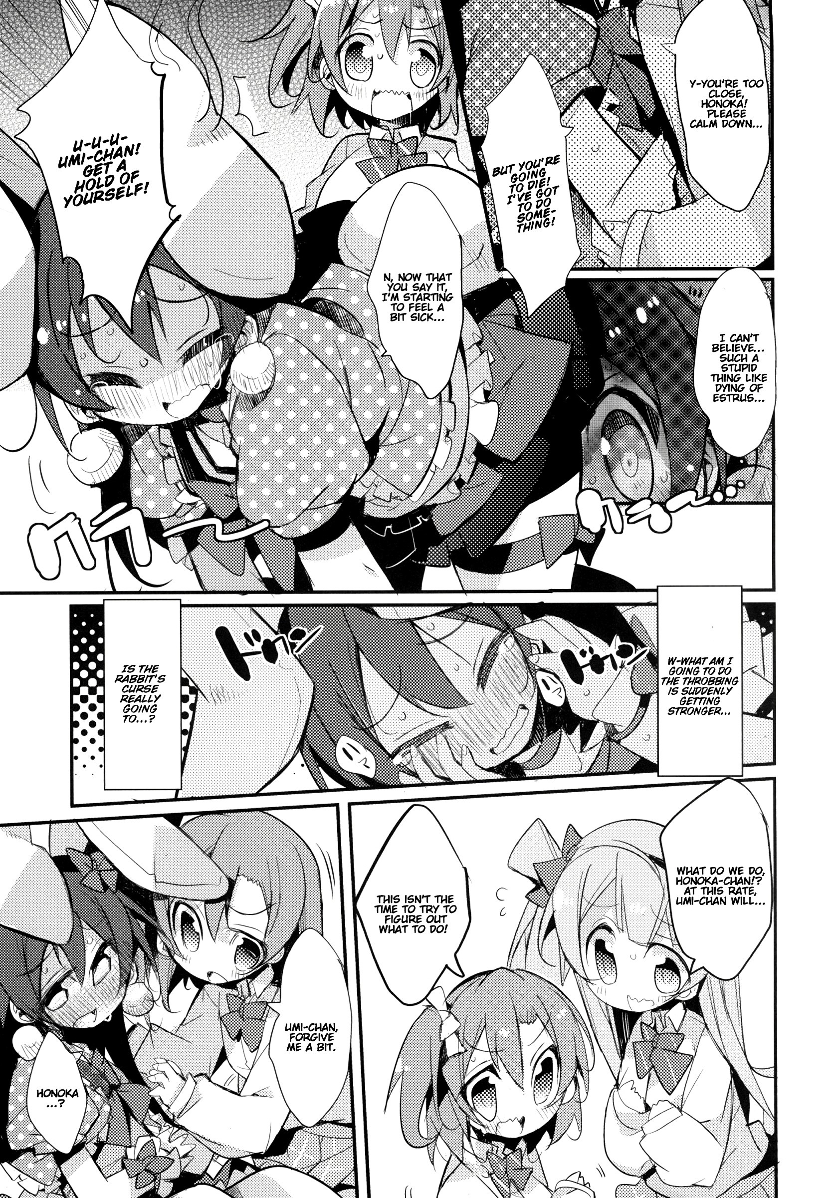 UMIMIMIX hentai manga picture 5