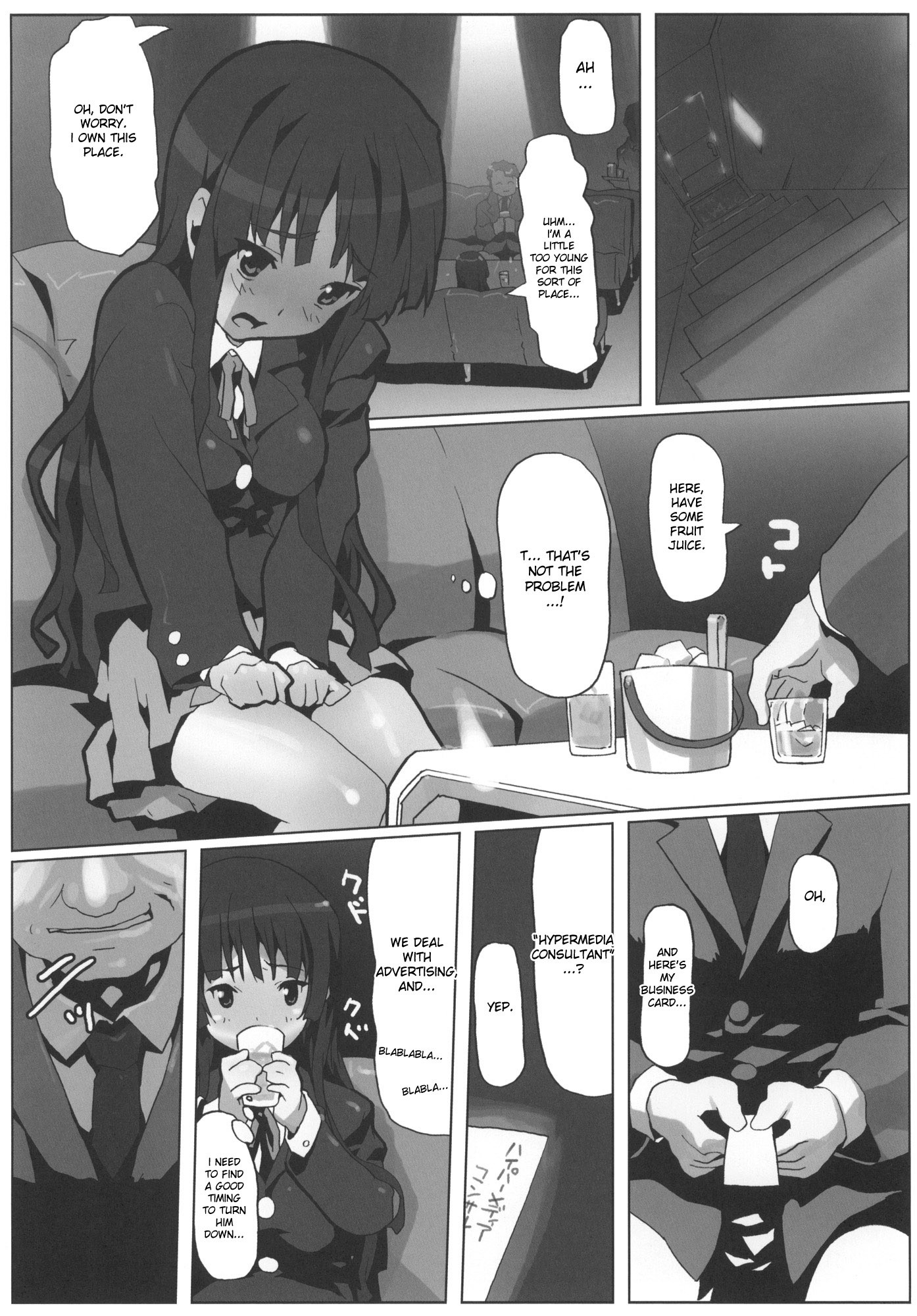 Uramio hentai manga picture 13