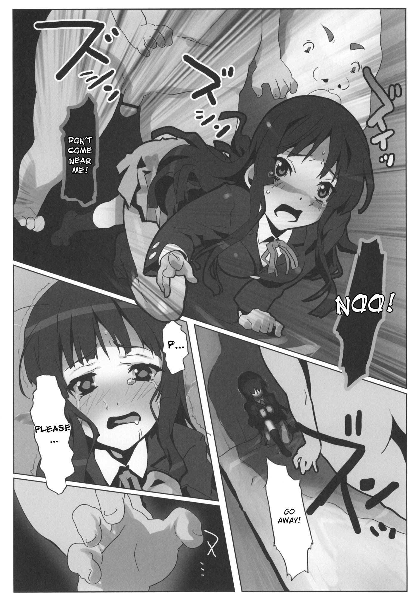 Uramio hentai manga picture 17