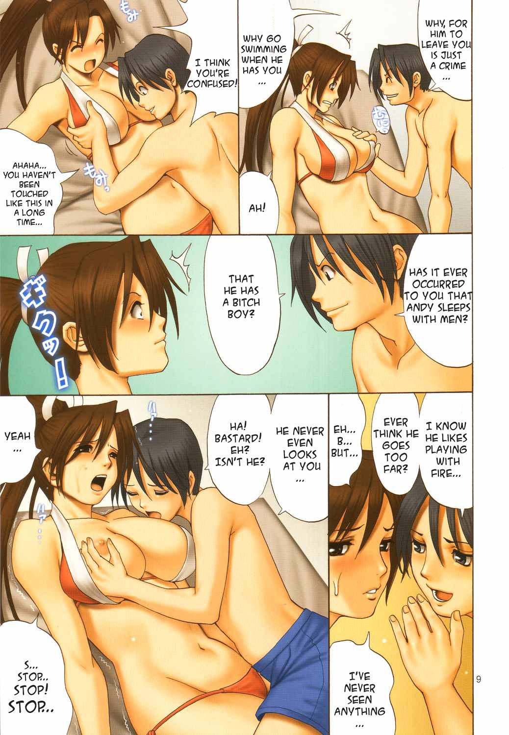 Yuri & Friends Full Color 7 hentai manga picture 6