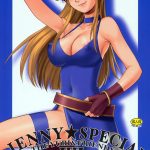 Yuri & Friends Jenny Special hentai manga picture 1