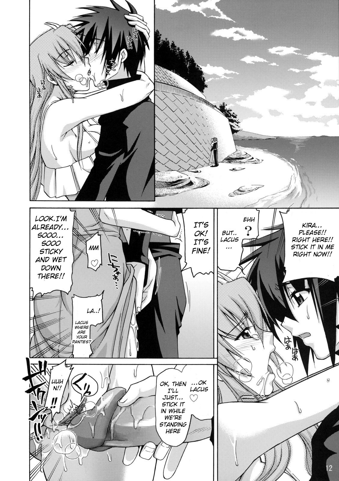 A Diva of Healing II hentai manga picture 9