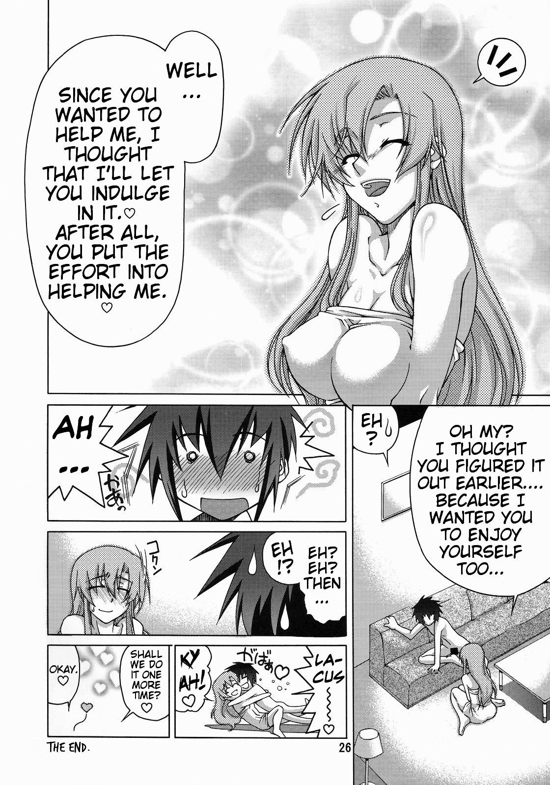 A Diva of Healing III hentai manga picture 22