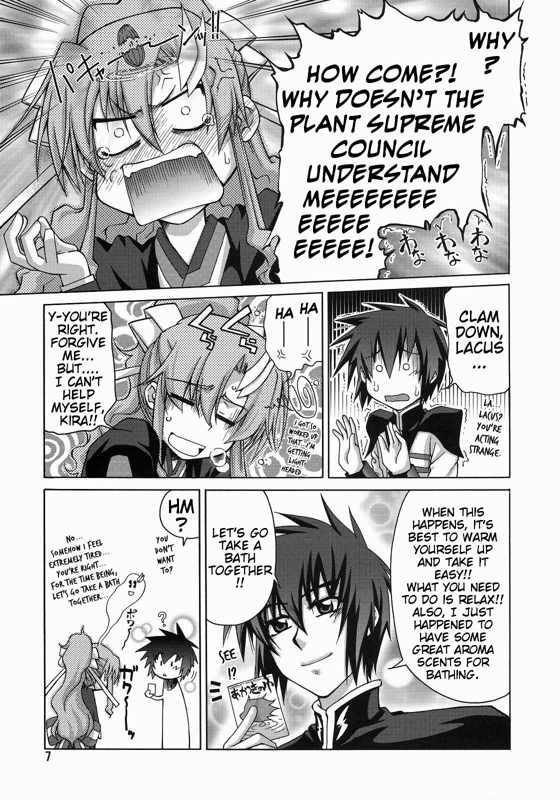 A Diva of Healing III hentai manga picture 4