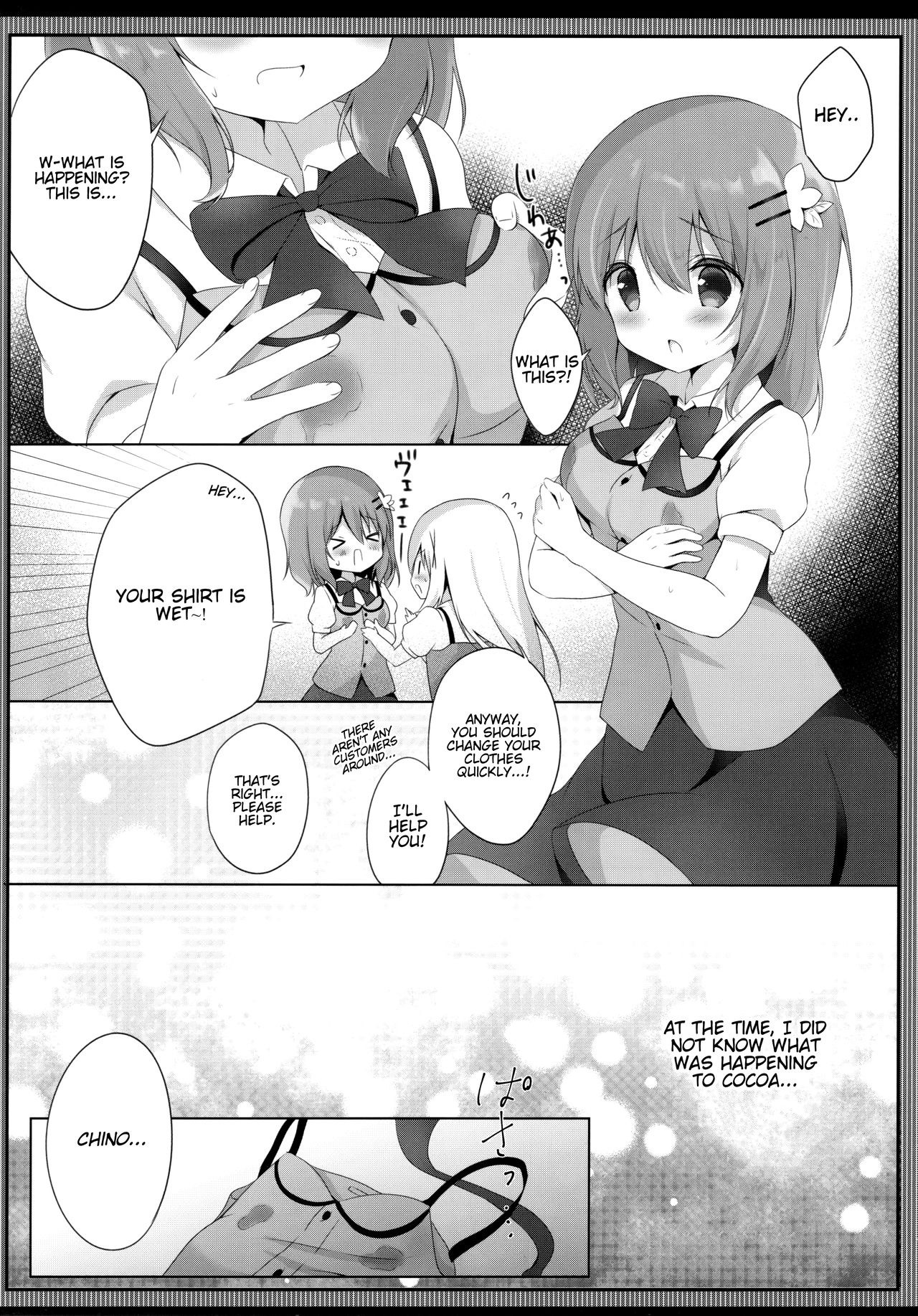 Amatoro Cocochino Milk hentai manga picture 3