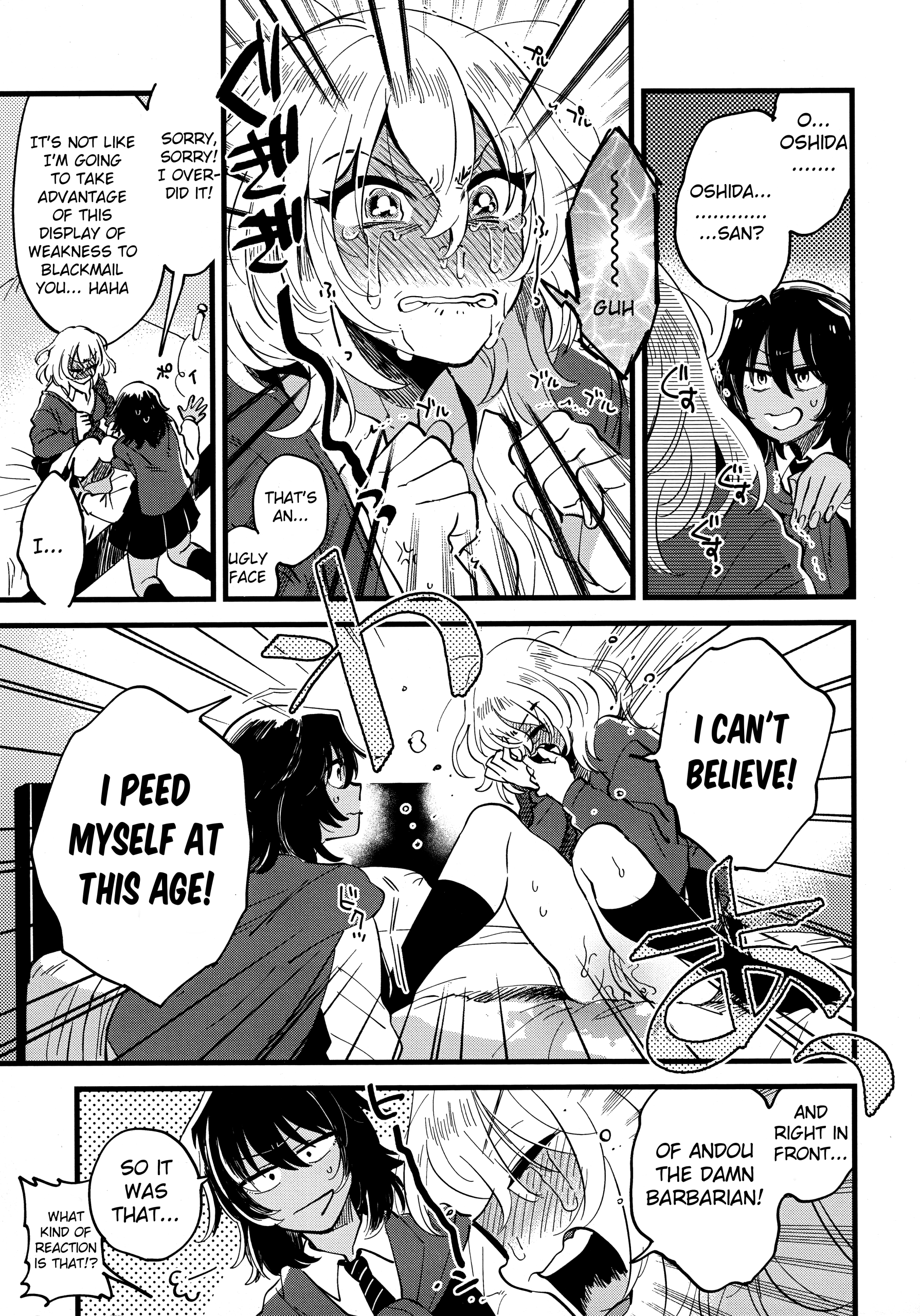 AnOshi, Nakayoku! hentai manga picture 12