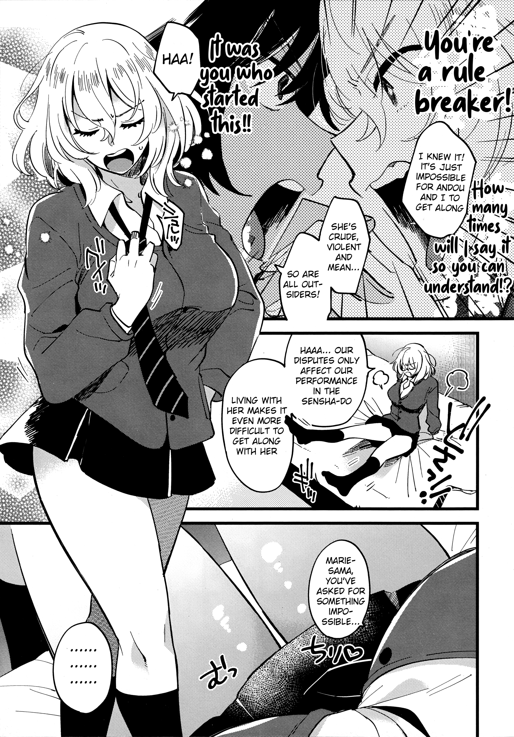 AnOshi, Nakayoku! hentai manga picture 6