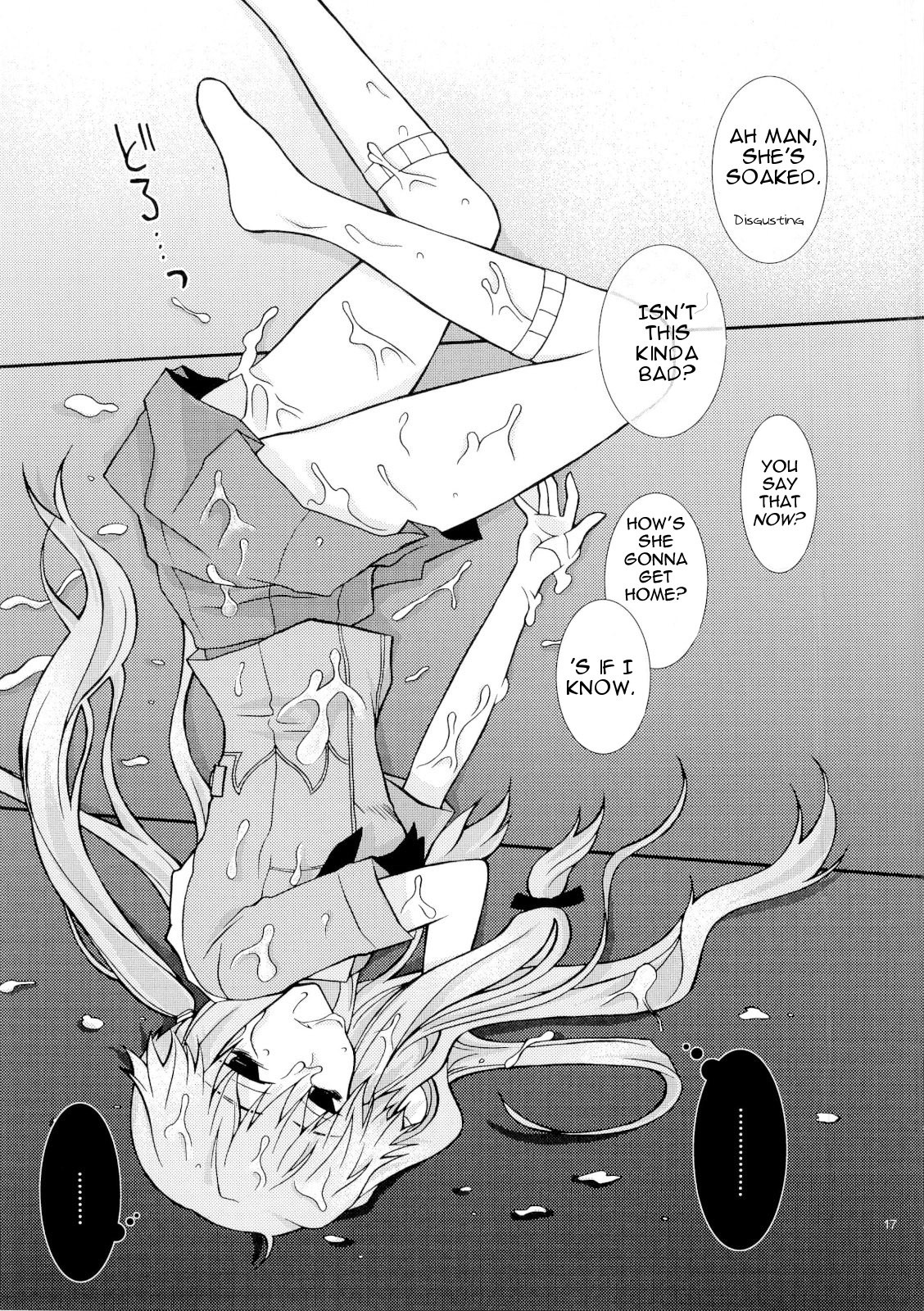 Barairo no Jinsei porn comic picture 14