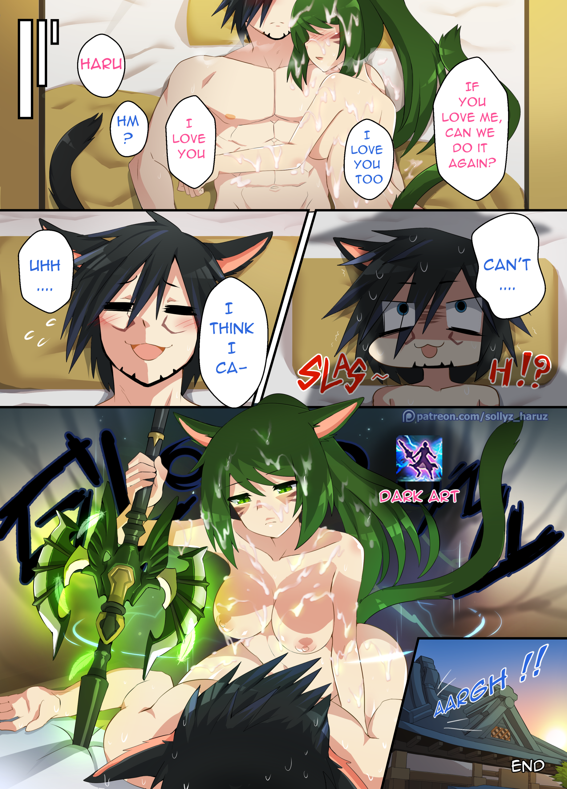 Ceremony of Eternal Bonding porn comic picture 10