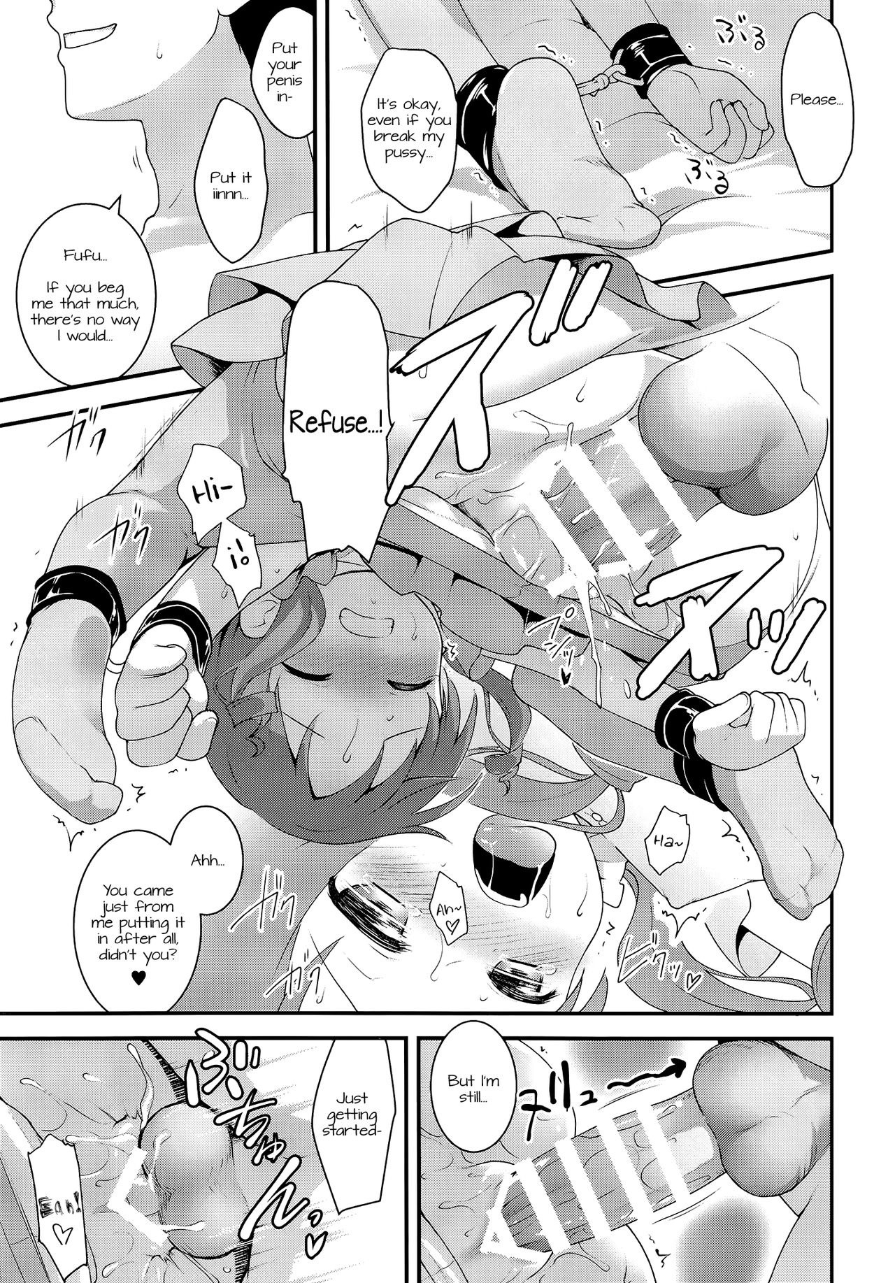 Chimahame hentai manga picture 16