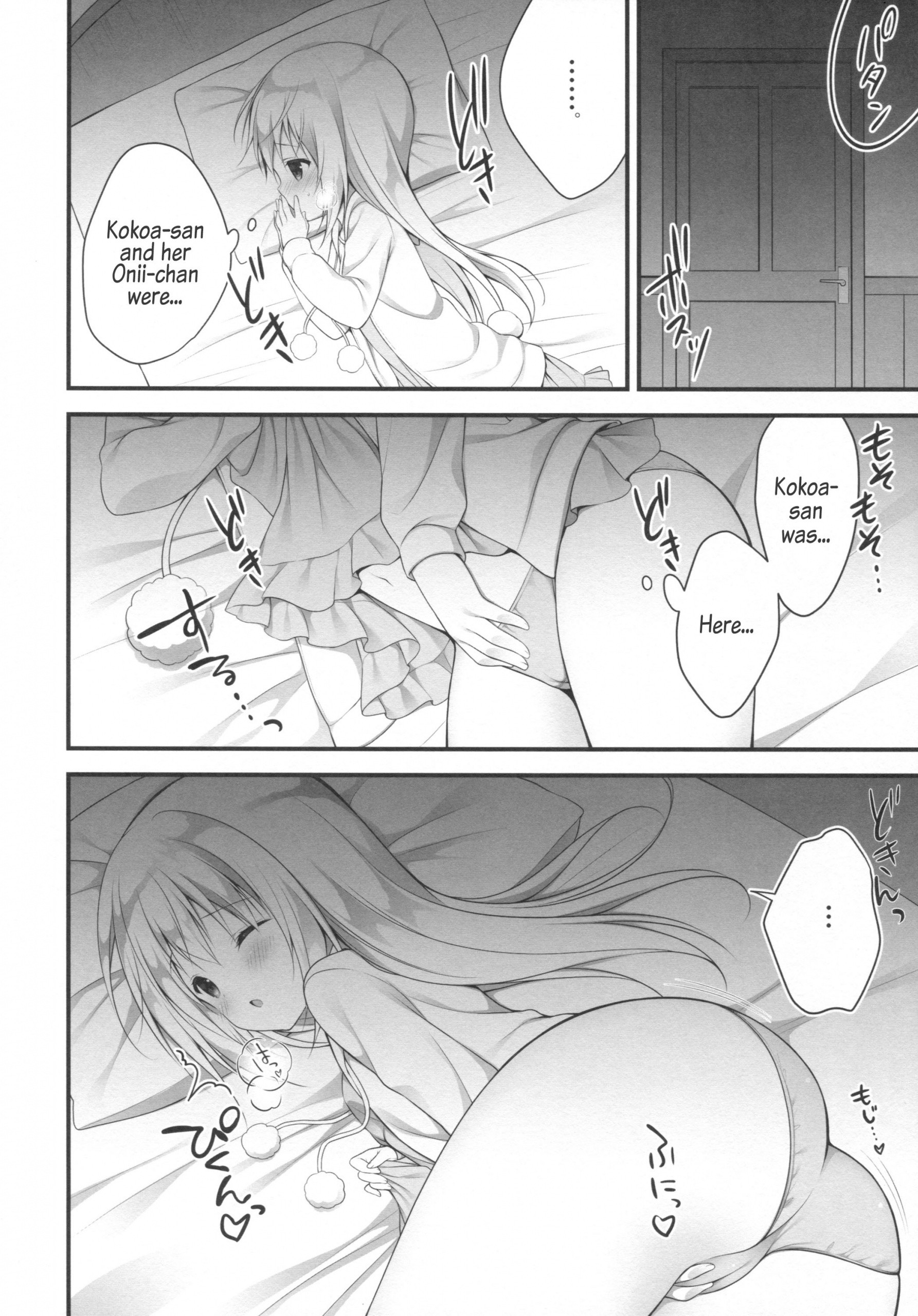 Chino-chan wa Goshuushin hentai manga picture 11