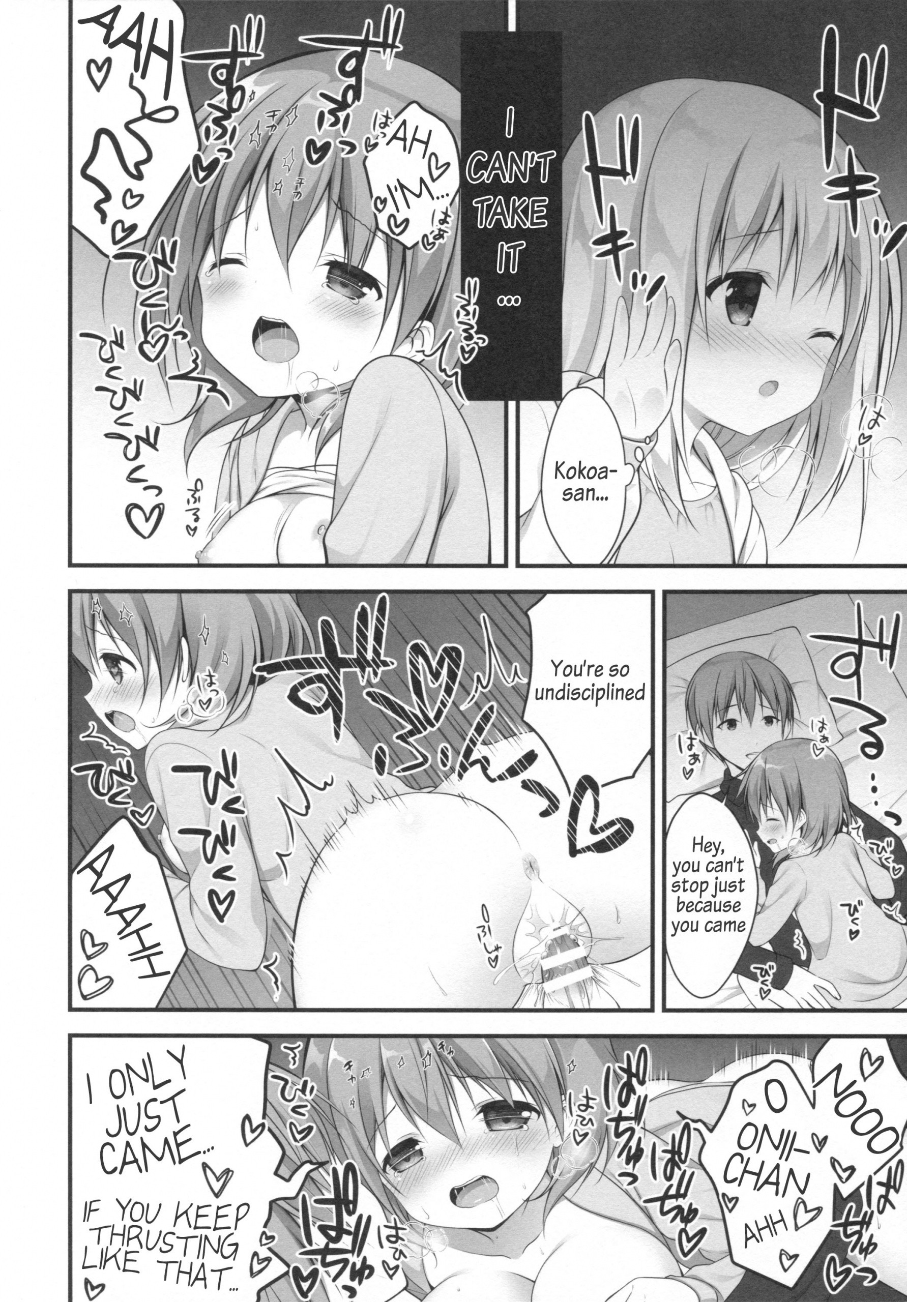 Chino-chan wa Goshuushin hentai manga picture 9